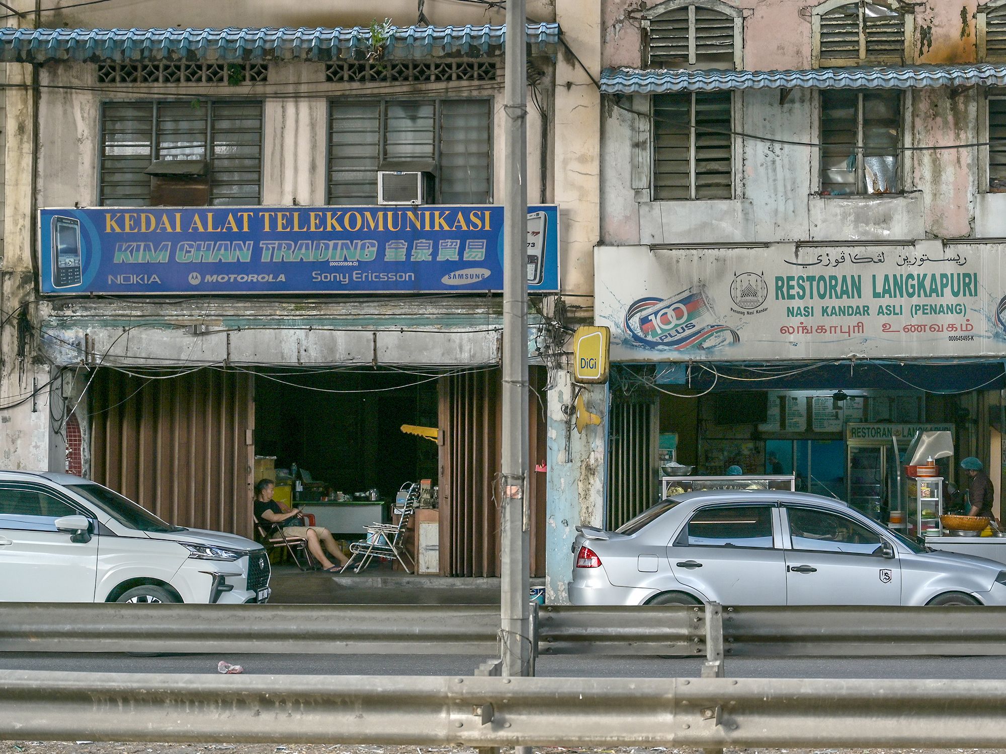 Run-down shoplots in Port Klang.